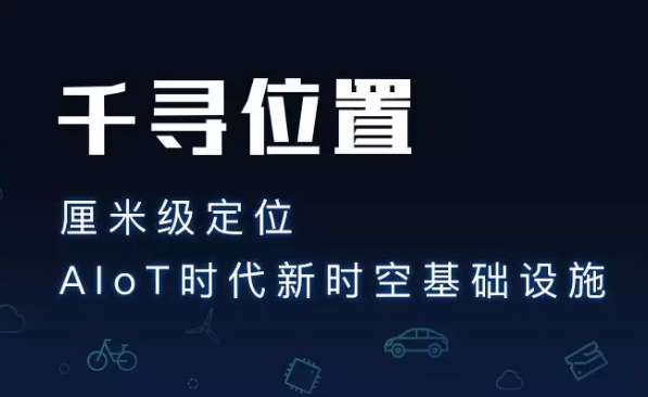 為什么使用千尋cors服務(wù)？它有什么優(yōu)勢？